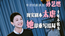 终极女保镖完整版观看